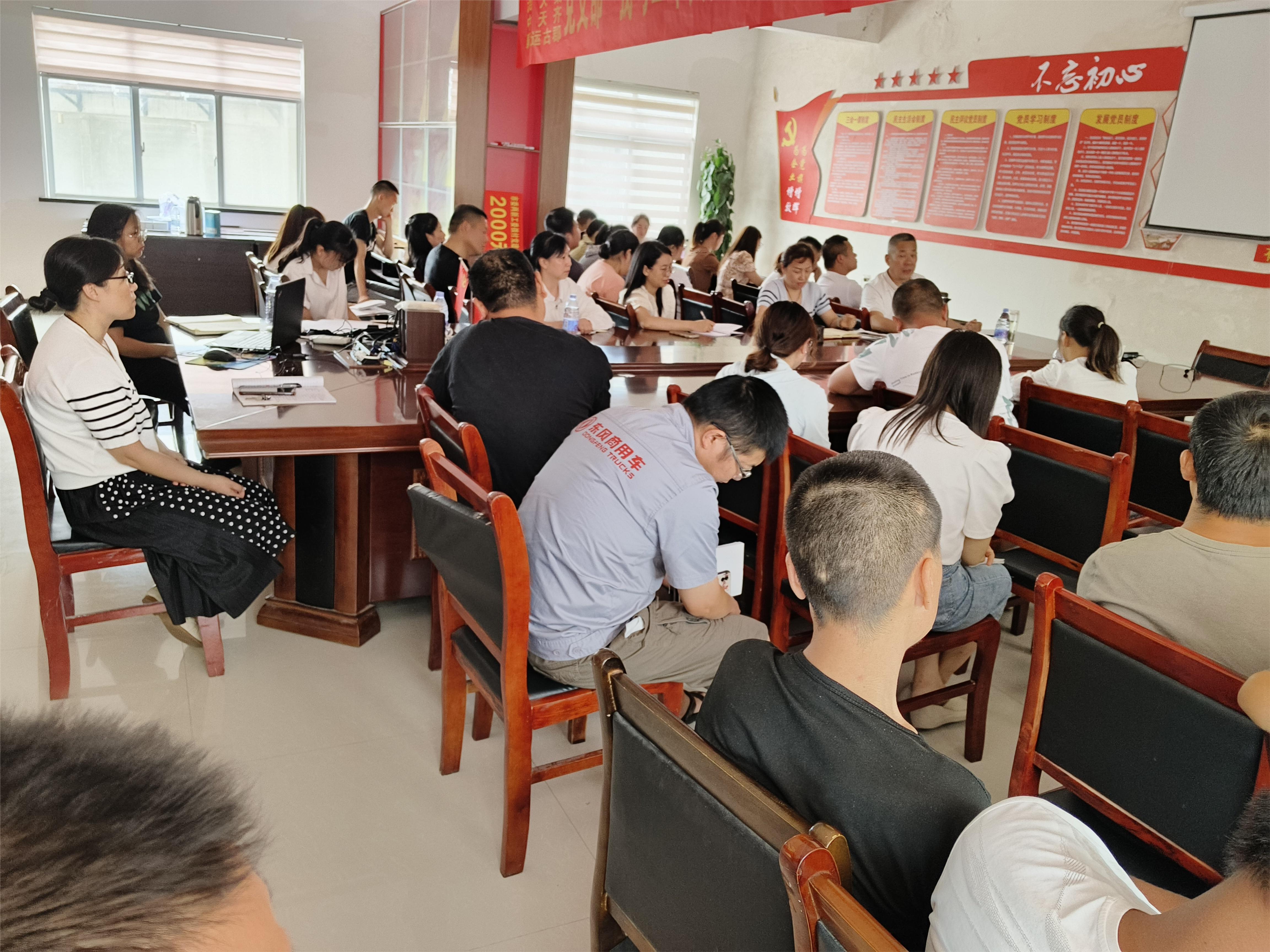 13-6　培訓照片2